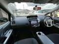 2017 Toyota PRIUS α