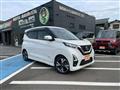 2020 Nissan Nissan Others