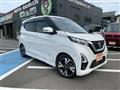 2020 Nissan Nissan Others