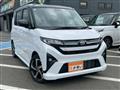 2025 Daihatsu Move