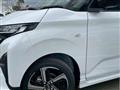 2025 Daihatsu Move