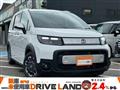 2025 Honda Freed