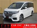 2020 Honda Honda Others