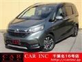 2019 Honda Freed