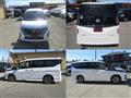 2024 Nissan Serena