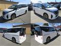 2024 Nissan Serena