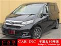 2020 Honda Freed