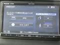2020 Honda Freed