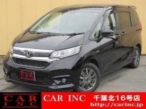 2020 Honda Freed
