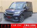 2018 Mitsubishi Mitsubishi Others