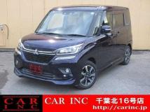 2018 Mitsubishi Mitsubishi Others