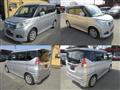 2019 Mitsubishi Mitsubishi Others