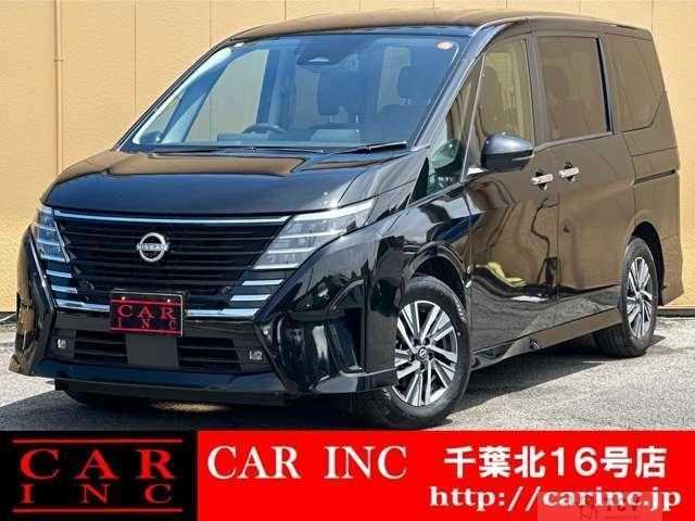 2023 Nissan Serena