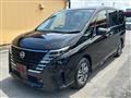 2023 Nissan Serena