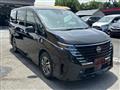 2023 Nissan Serena