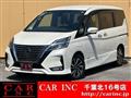 2021 Nissan Serena
