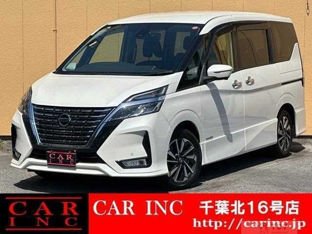 2021 Nissan Serena