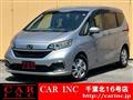 2021 Honda Freed