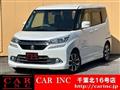 2016 Suzuki Suzuki Others