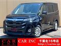 2022 Toyota Noah