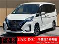 2021 Nissan Serena