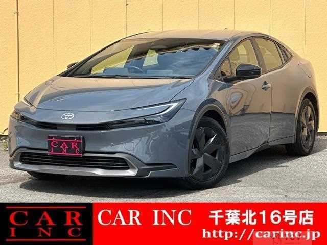 2023 Toyota Prius
