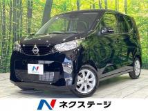 2026 Nissan Nissan Others