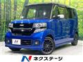 2017 Honda N BOX