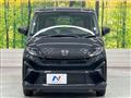 2025 Daihatsu Move