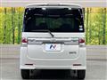 2009 Daihatsu Tanto