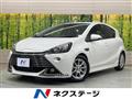 2016 Toyota AQUA