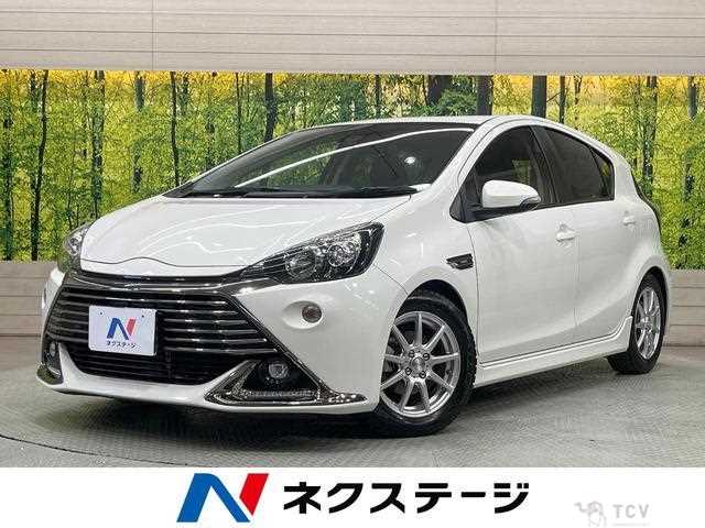 2016 Toyota AQUA