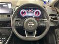 2023 Nissan X-Trail