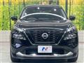2023 Nissan X-Trail