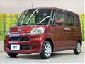 2016 Daihatsu Tanto