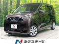 2021 Nissan Nissan Others