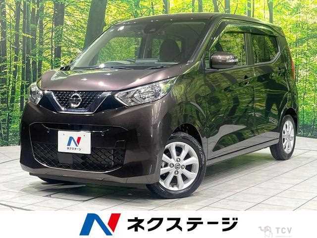 2021 Nissan Nissan Others