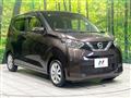 2021 Nissan Nissan Others