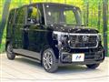 2026 Honda N BOX