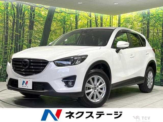 2015 Mazda CX-5