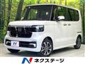 2026 Honda N BOX