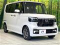 2026 Honda N BOX