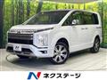 2024 Mitsubishi Delica D5