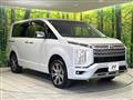 2024 Mitsubishi Delica D5