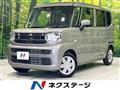 2024 Suzuki Suzuki Others