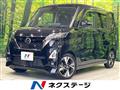 2021 Nissan ROOX