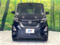 2021 Nissan ROOX