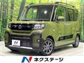 2023 Daihatsu Tanto