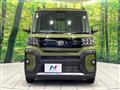 2023 Daihatsu Tanto