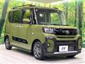 2023 Daihatsu Tanto